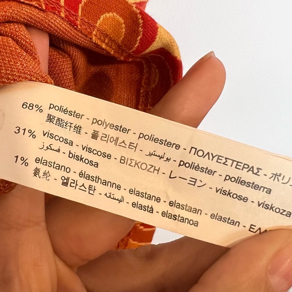 ZARA Geometric Print Knit Mini Dress. Size Small - Picture 8 of 10